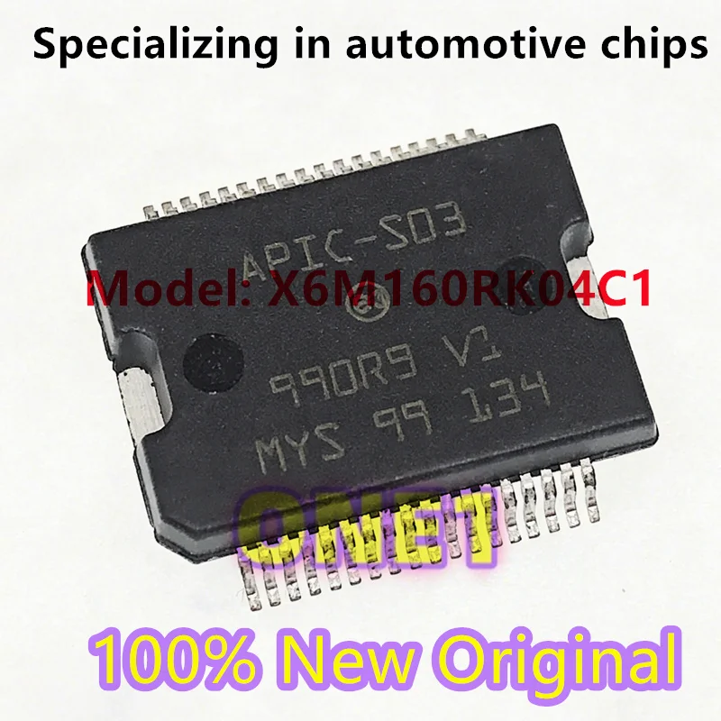New original APIC-S03 HSSOP36 New Regal Engine Automotive Computer Board Power Chip