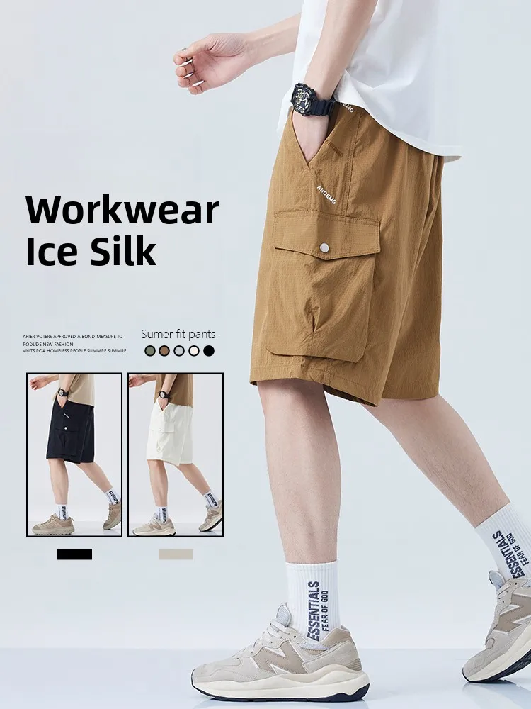 

Мужские летние тонкие спортивные бриджи из ледяного шелка, новинка 2026 года, модные свободные повседневные шорты-бермуды из полиэфирного волокна