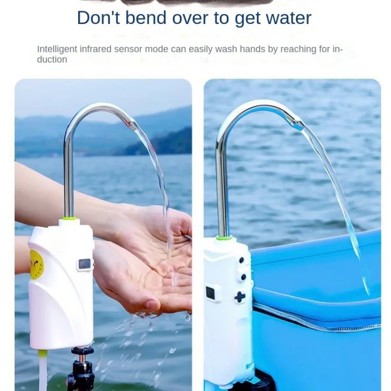 Intelligent Induction Fishing Intake Device Fishing Hand Washing Pump Outdoor Fishing Box Automatic E