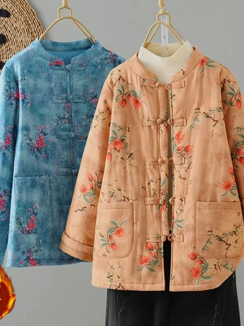 

Women's Retro Floral Cotton Jacket | Autumn Winter 2026 New Arrival | Button Down Collared Warm Coats Women Outerwear J048