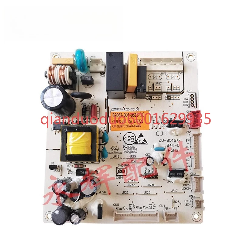 

Refrigerator main board BCD-233WTY B202-001-0818 0817 BCD-233/263WTGY