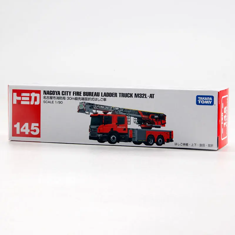 TAKARA TOMY Tomica No.145 Nagoya City Fire Bureau лестница грузовик двигатель масштаб 1/90 Тип 160908 литые фотообои для мальчиков