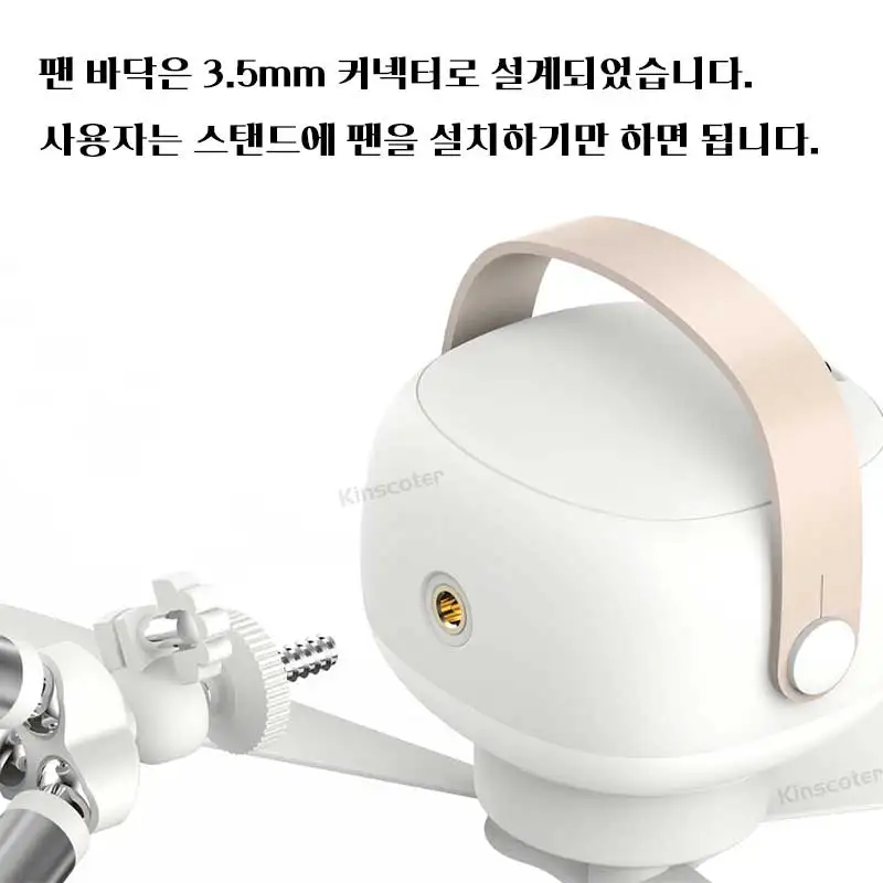 Outdoor Camping Fan, Tent Canopy Ceiling Fan, Multifunctional Circulator Fan Air Cooler LED Lights Lighting Remote Control