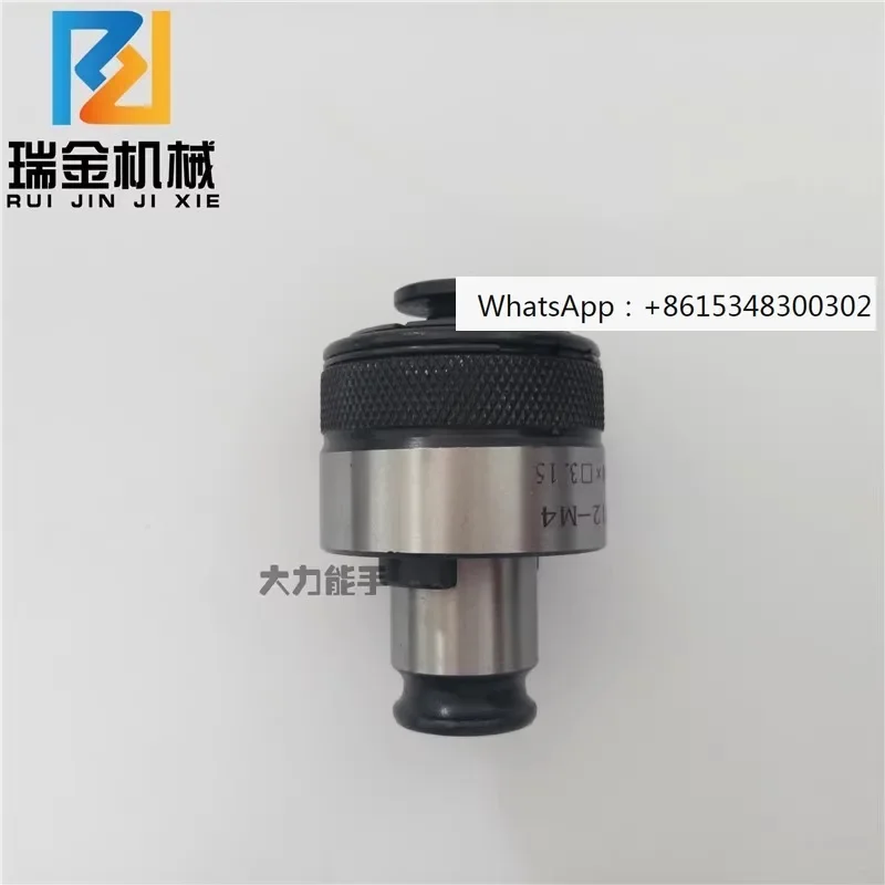 GT24   torque overload protection  chu ck  machine  chuck anti breakage tap