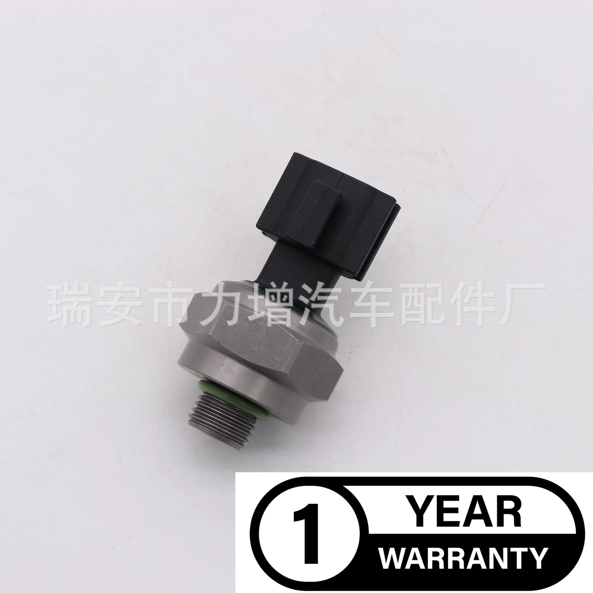 For 497636N20 497636N20A Oil pressure sensor