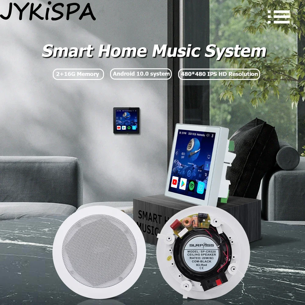 4 Inch Mini Wall Amplifier Touch Screen Home Theater Stereo Sound Audio with Ceiling Speaker PA System for Bathroom