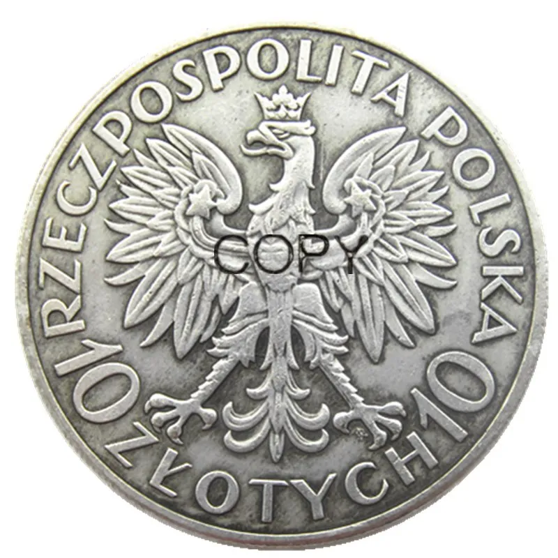 Poland 1933 Silver Plated Copy Coin