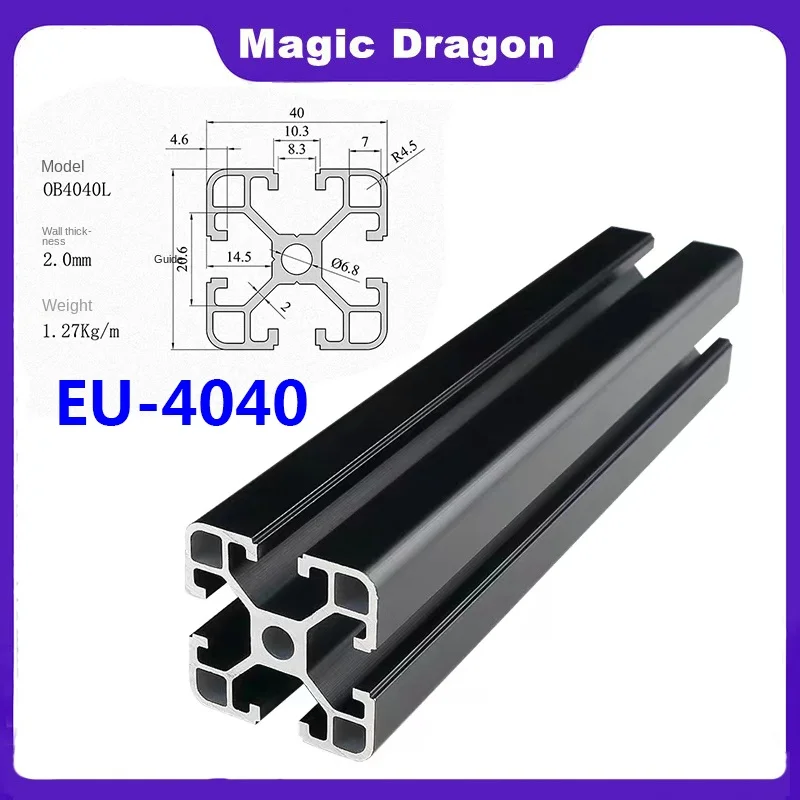 1PC BLACK 4040 European Standard Anodized Aluminum Profile Extrusion 100-800mm Length Linear Rail for CNC 3D Printer CNC