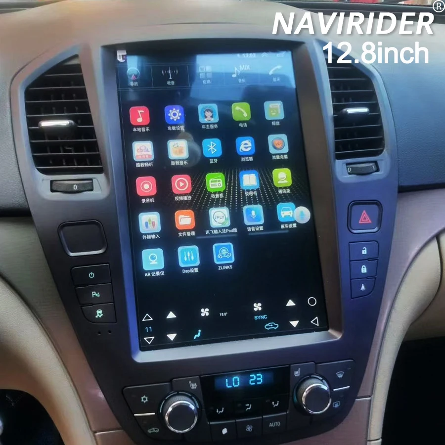 Vertical Screen GPS For Opel Insignia Buick Regal 2009-2013 4G Car Video Multimidia Player Android 15 Carplay AHD 12.8'' Stereo