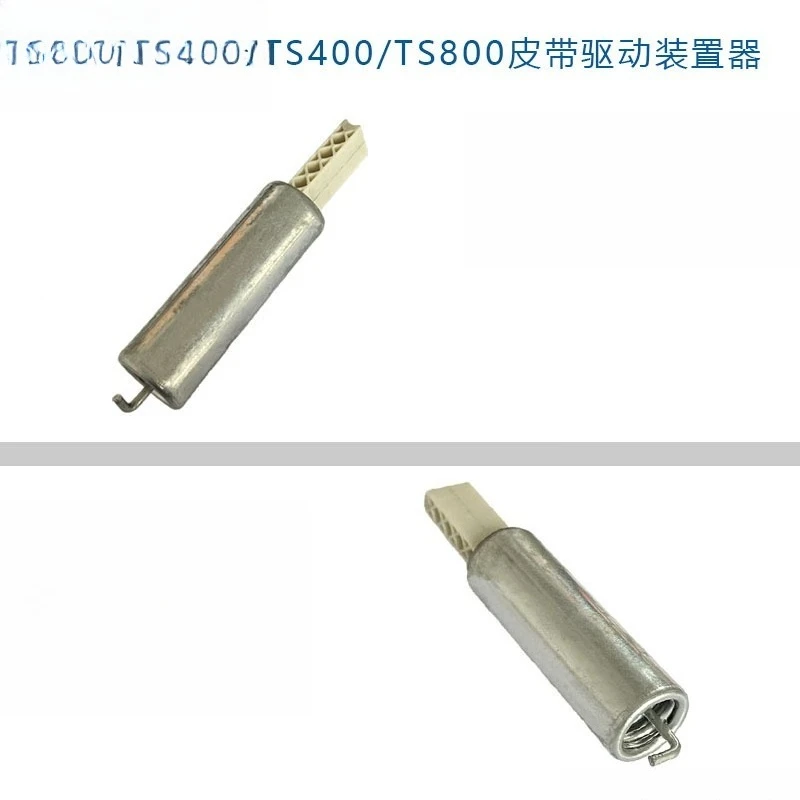 Compatible with stihl TS800 tensioner 4229 664 4200 Compatible with TS800TS400 belt driver