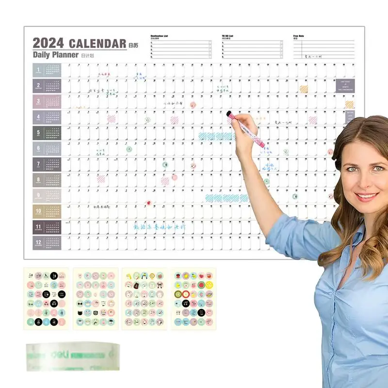 365 Day Calendar 2024 Wall Wall Calendar 2024 Wall Calendar Poster Calendars 2024 Yearly Planner Jan 2024 – Dec 2024