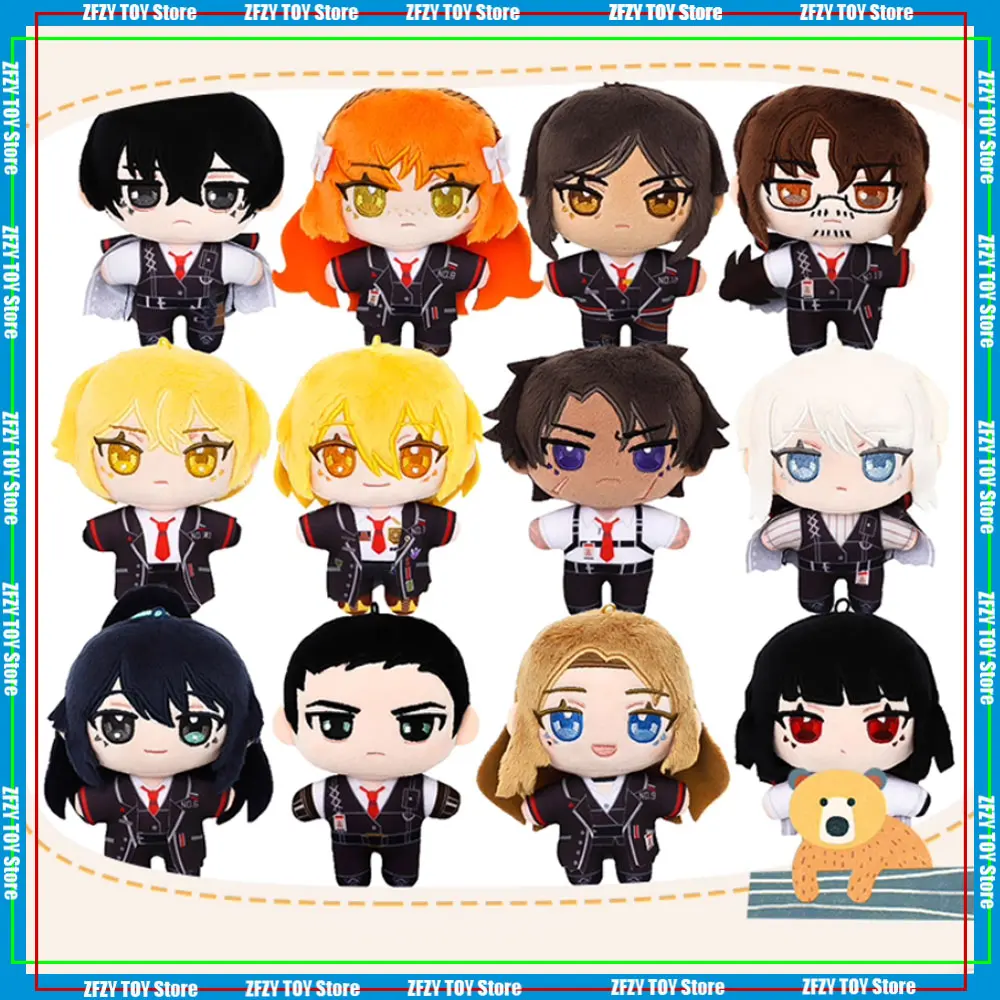 

12 Styles Anime Limbus Company Cotton Plush Doll Ishmael Dante Faust Don Quixote Palm Peripherials Christmas Halloween Gifts
