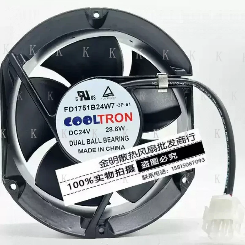 C  FOR COOLTRON D1751B24W7-3P-  wbr/  61 24V 28.8W 17CM 3-Wire inverter cooling fan