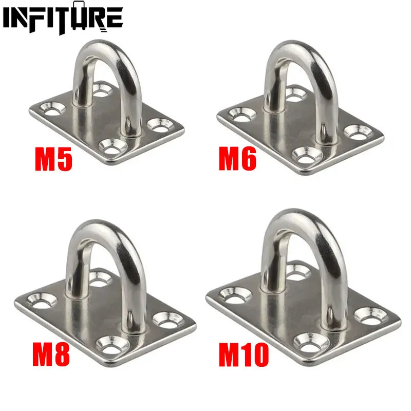 1pc 5mm/6mm/8mm/10mm Stainless Steel Square Pad Eye Plate Hook Hanger Heavy Duty Ceiling Wall Boating Yacht Shade Sailing Marine