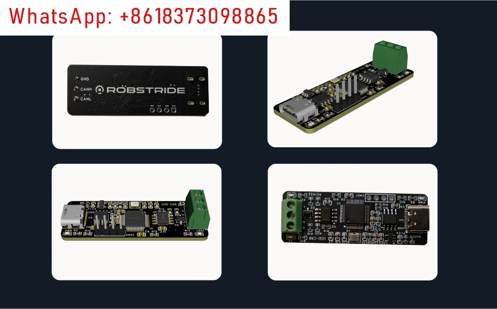 Модуль отладки CAN-USB для микромотора CyberGear