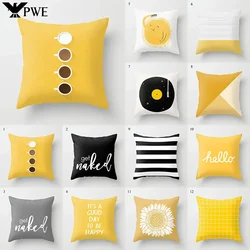 45*45cm Yellow Print Cushion Pillowcase Geometric Hug Pillowcase Home Chair Sofa Decorative Cushion Square Pillowcase