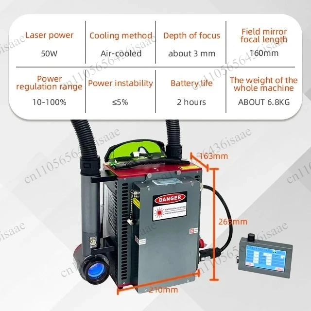 100W Pulsed Laser Rust Removal Machine, Portable Laser Cleaner for Automotive Parts, High Altitude Working Available