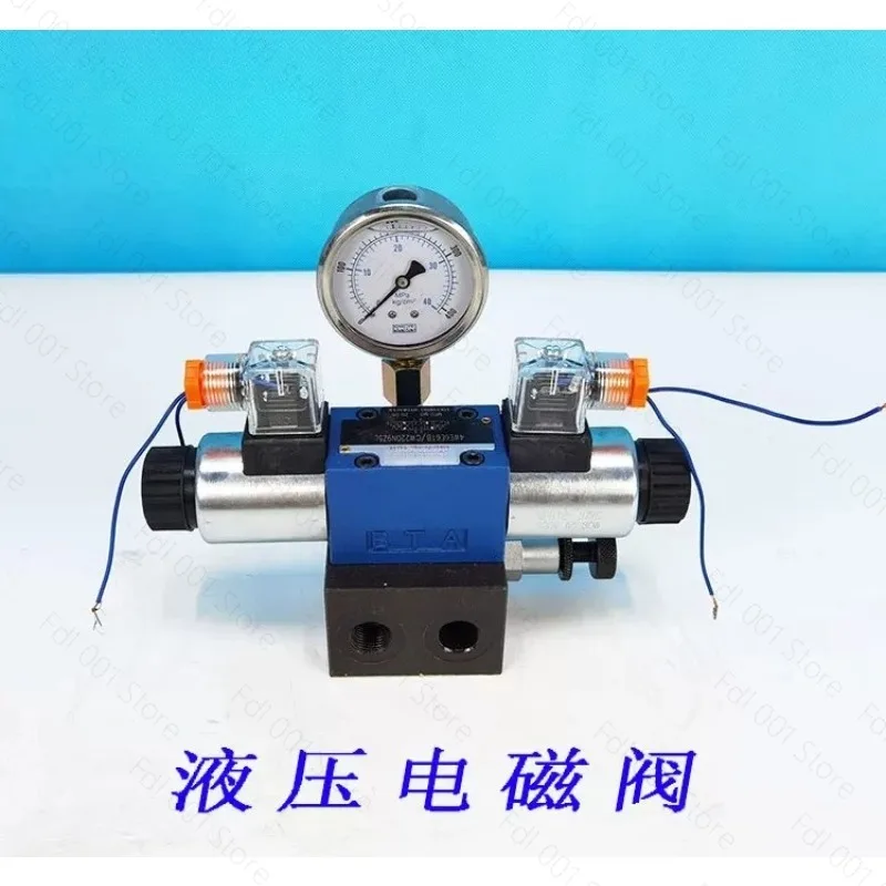 Hydraulic Cylinder Bidirectional Solenoid Valve, Overflow Pressure Relief Valve 12V 24V 220V Electric Directional Control Valve