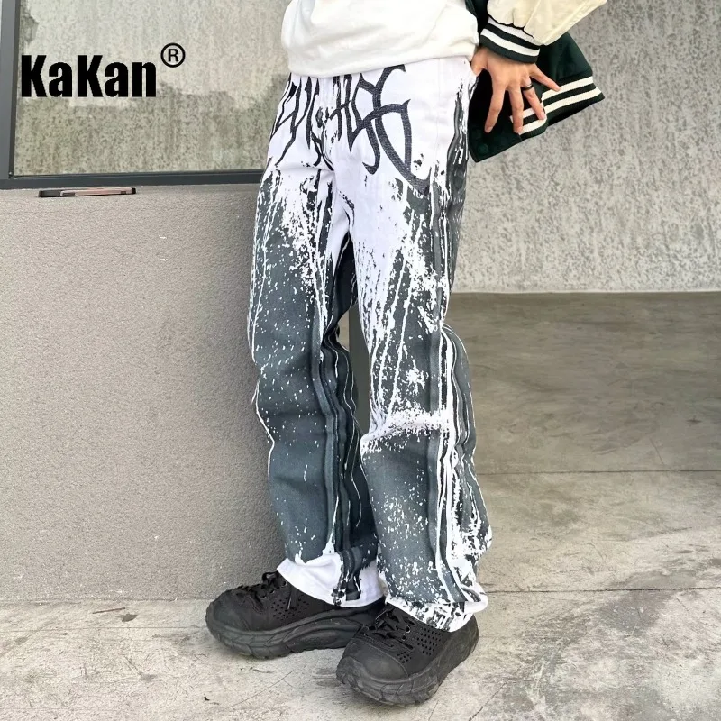 Kakan - Europe and The United States New Splash Ink Graffiti Jeans Men's, Straight Spray Paint Long Jeans K27-b2790