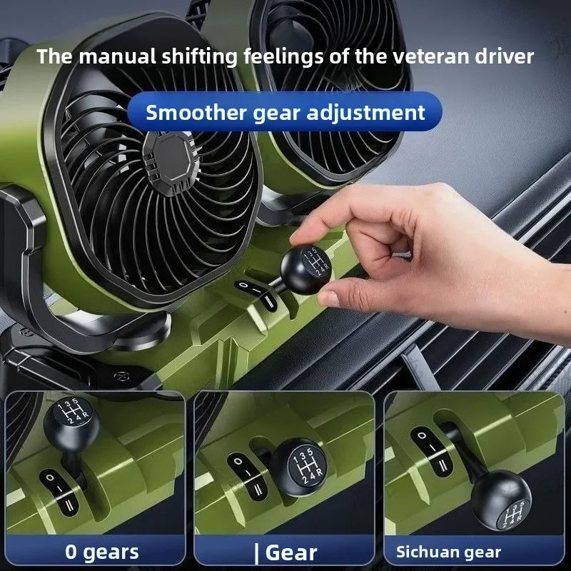 Goodcar Electric Fa…