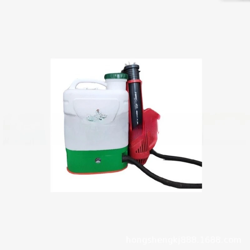 

Knapsack disinfector, ultra-low capacity electric sprayer, indoor and outdoor atomizer