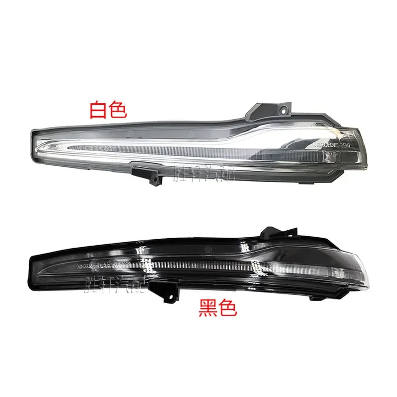 メルセデスベンツ-cクラス-w205-eクラス-w213-sクラス-w222-glc-x253-glb用-リアビューミラー-サイドミラー-ウインカーライト付き