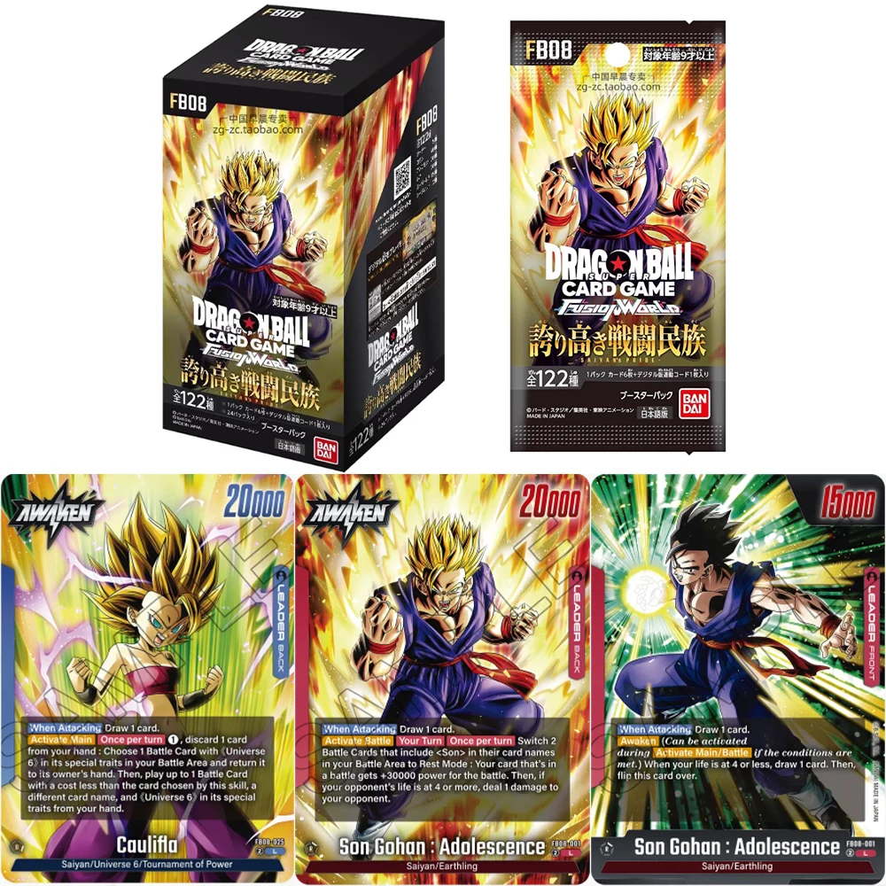 

Bandai натуральная карта Dragon Ball The Proud Fighting Nation TCG FB08, сменный пакет, коллекция аниме-игр, карта, игрушка в подарок