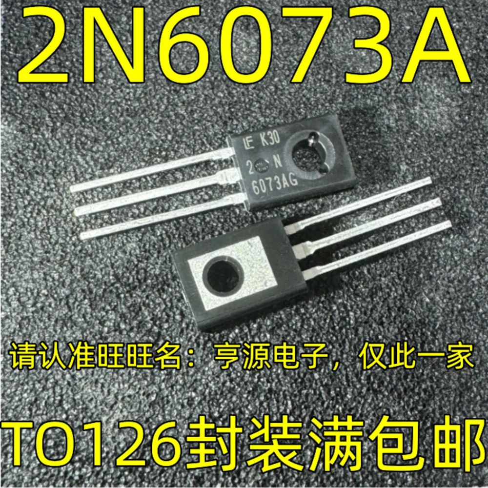 Relais de puissance 2N6073 2N6073A AG6073, en Stock