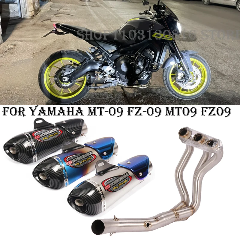 For Yamaha MT-09 FZ-09 MT09 FZ09 Full Systems Motorcycle Yoshimura Exhaust Escape DB Killer Front Link Pipe Carbon Fiber Muffler