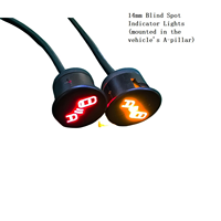 2pc BSD Lens Light Car Blind Spot Detection System Warning Light Assist Lane Changing Safety Driving Alarm Accessories