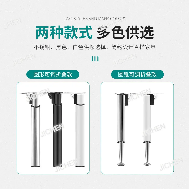 

ZQQ JC Сверхмощная складная ножка стола, телескопическая опорная ножка, регулируемая перекладина для ног, кабинет, обеденный кронштейн, подъемная опора для стола Colu
