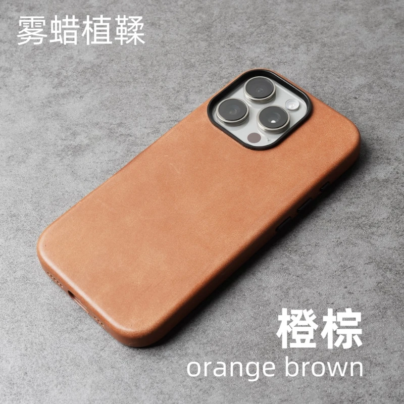 

Waxed Genuine Leather Case for iPhone 16 Pro Max 15 14 Magnetic Vegetable Tanned Cowhide Phone Cover Orange brown