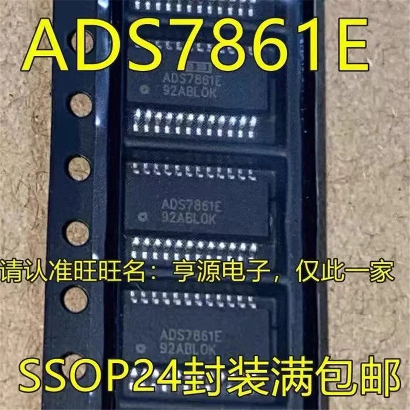 1-10PCS ADS7861 ADS7861E SSOP24