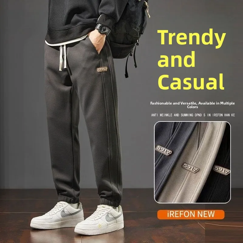 

Men's Loose Fit Fce Lined Dstring Trousers Autumn Winter Sports Pants Polyester Fiber Casual Wear Comfortable Sweatpants