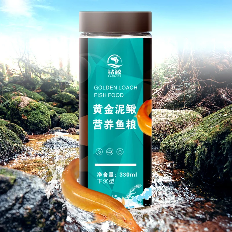 

ZUANJING Sinking Bottom Feeder Wafers for Golden Dojo Loach&Small Algae Eaters, Micro-Granules with High Bio-Available Nutrients