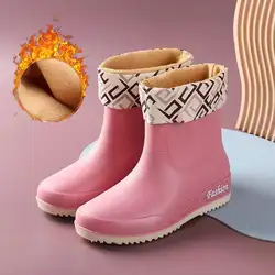 Women's Autumn Winter Rain Boos Short Tube Removable Plush Rain Shoe Wearable Rain Shoe Two Sunny Weather Shoe Pastoral Overshoe