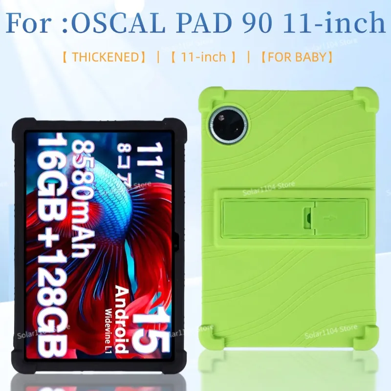 

Suitable for OSCAL PAD 90 11-inch tablet. Shockproof silicone stand protective case.