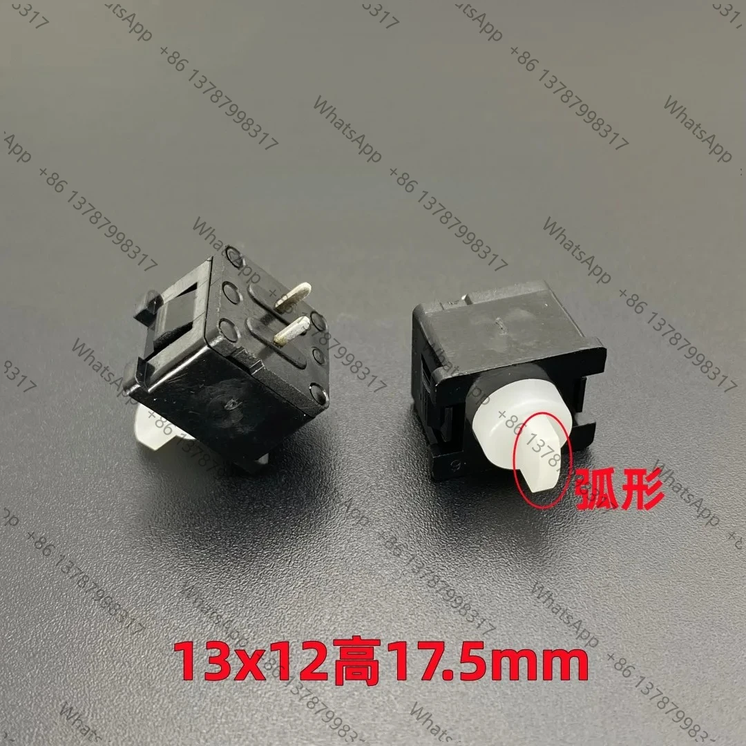 50pcs/Taiwan PB-11E01 one-word reset button computer keyboard switch high-end game mechanical touch micro button