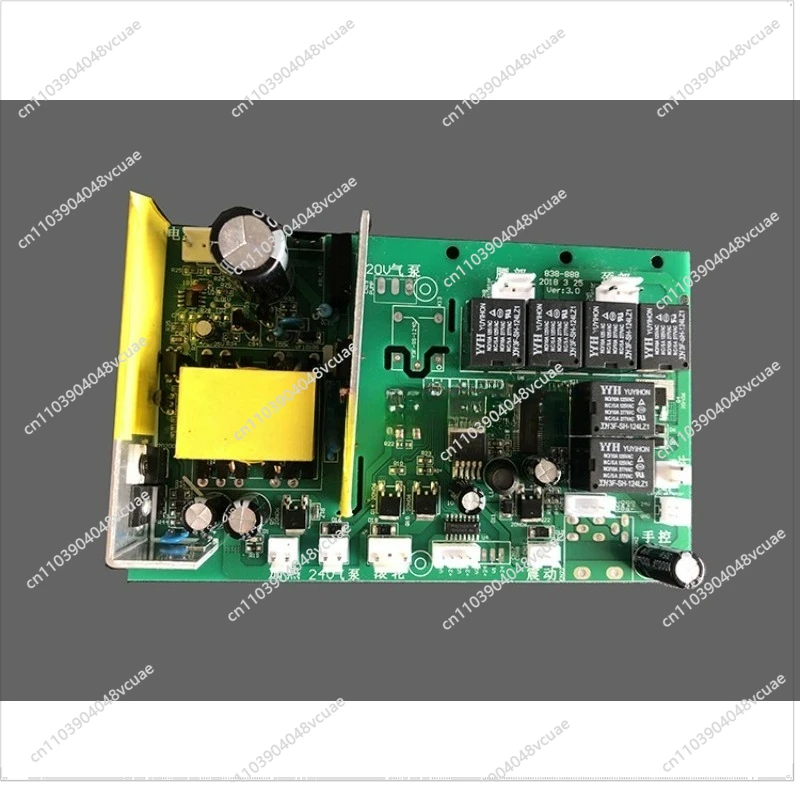 Роскошное массажное кресло 5C, ручной контроллер, пульт дистанционного управления, многофункциональная ручка, печатная плата переключателя