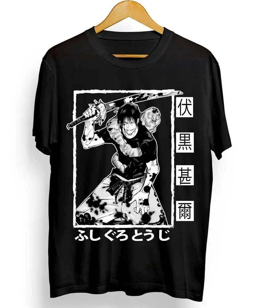 Jujutsu Kaisen Toji Fushiguro,Toji with sword,Satoru Gojo,Anime Unisex T-shirt