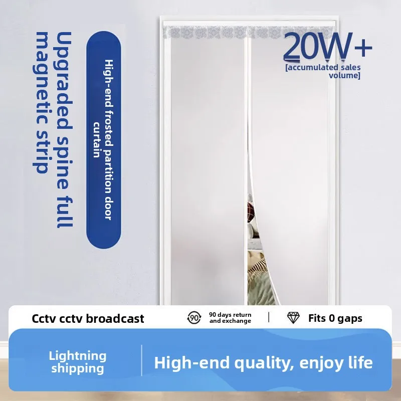 transparent magnetic air conditioner curtain for home living room and bedroom, kitchen partition curtain to prevent cold loss