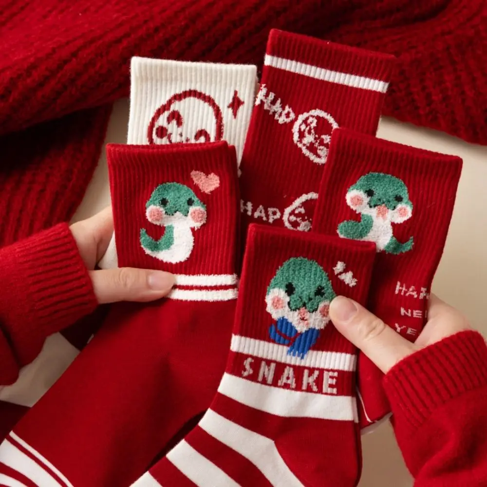 5Pairs Warm Snake New Year Socks Cartoon Striped Mid Tube Socks Thick Cute Red Cotton Sock Home Socks