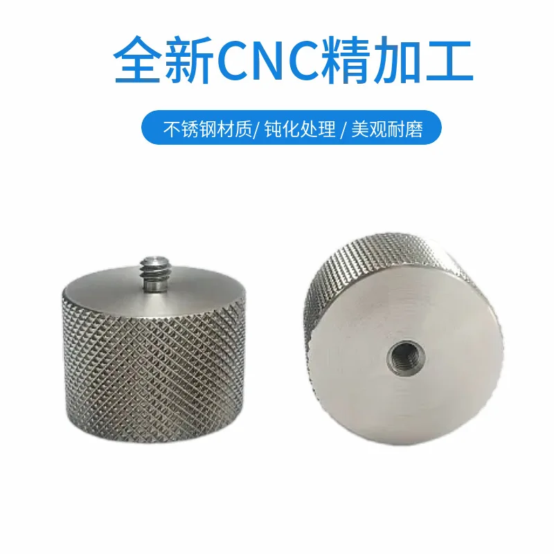 1/4 Counterweight Screw DSLR Camera Tripod Stabilizer Counterweight Weights Stainless Steel Stabilizer Weights