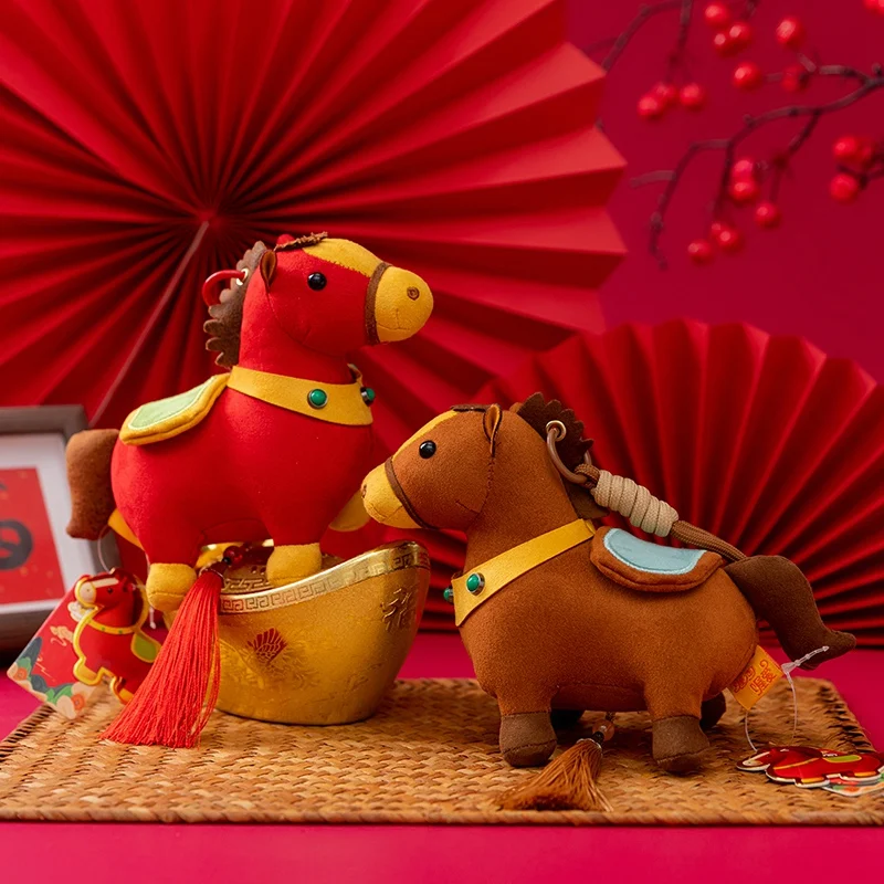 12.5 センチメートルかわいいミニ馬ペンダントキーチェン 2026 新年マスコット赤馬リアルな動物ぬいぐるみバックパック装飾