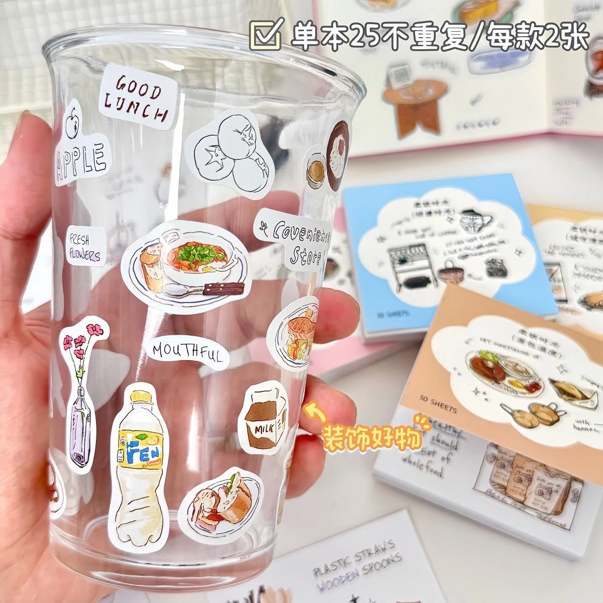 Vintage Cartoon Illustration Die-Cut Sticker Book Decals, DIY Decorative Stickers for Journal, Phone, Water Bottle & Luggage