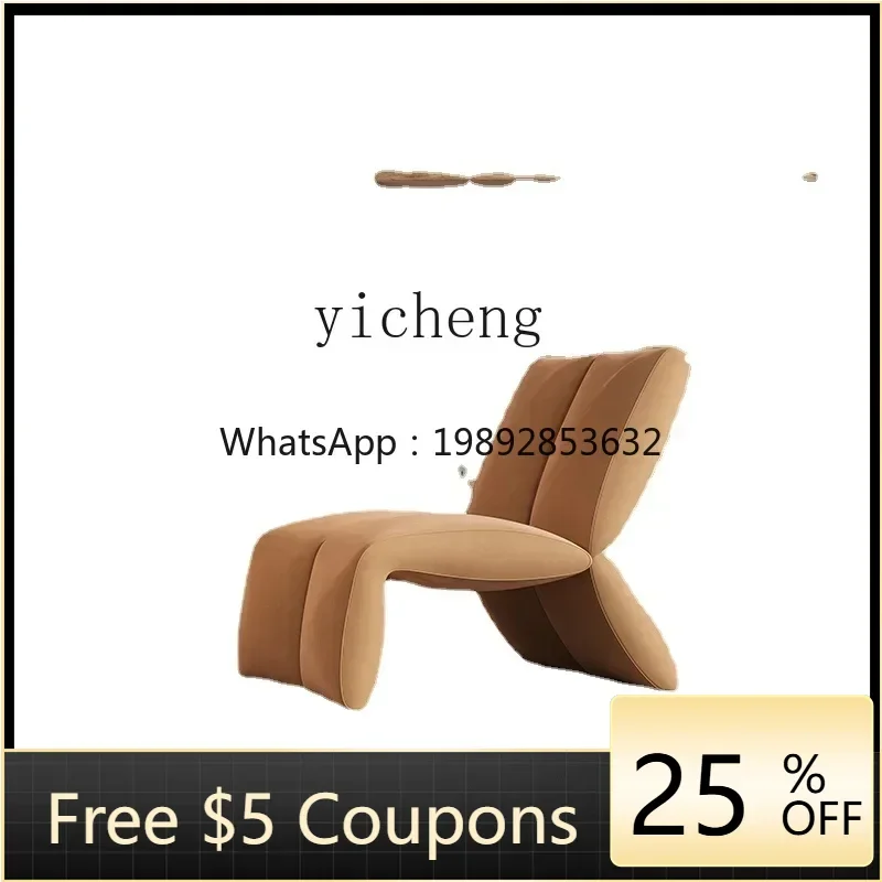 Y1 Single Sofa Crea…