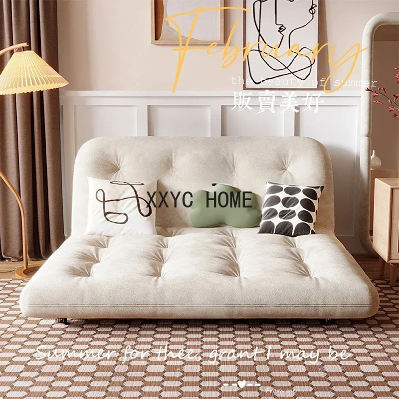 

Single Noble Concubine Small Apartment Modern Simple and Simple Light Luxury Living Room New Cloud
