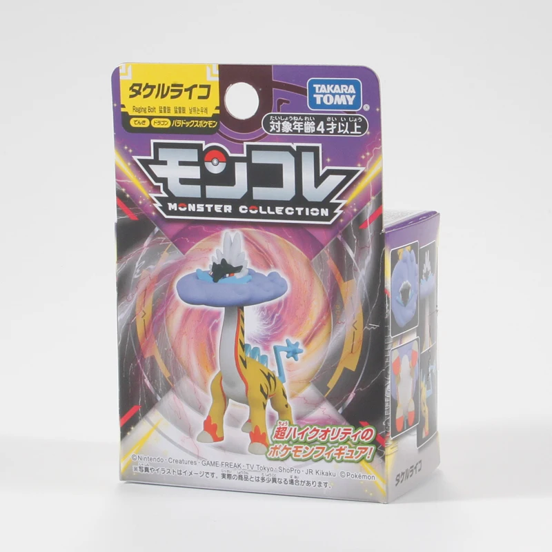 TAKARA TOMY-Figurines miniatures Pokémon Raging Bolt, Collection cancers, Modèle de jouet pour enfants, Ornements de paradoxe, Cadeau d'anniversaire