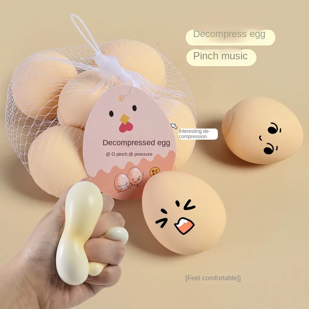 Vent Toys Egg Shape Slow Rising Squeeze Toy Anti-stress Tpr Slow Rebound Toy Rebound Ball Stress Relief Toy Party Favors