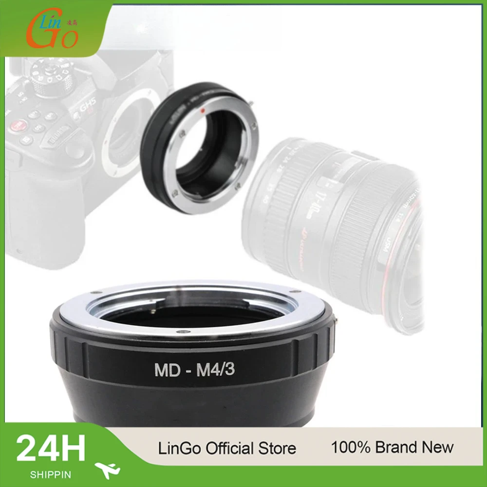 Переходное кольцо LinGoMD-M4/3 для объективов Minolta MD MC на крепление Micro 4/3 для камер Olympus Panasonic GF8 GF7 EP5 E-PL7 E-M10 E-M5